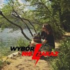 Banan Posokowiec - awatar