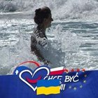 Beata Kowalczewska - awatar