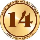 Pułk Przeciwpancerny - awatar