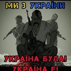 Valdemar Drozdovskyi - awatar