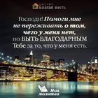 Оля Ситковська - awatar