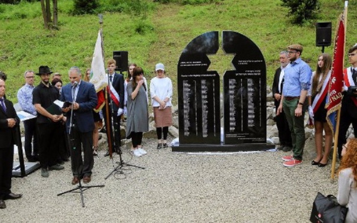 Wpis Polski Olimpijczyk przywraca pamięć Żydów! - miniaturka zdjęcia