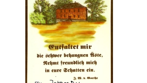 Zdjęcie aktualizacji 114 686
