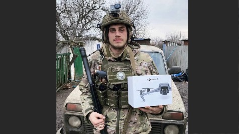 Zdjęcie aktualizacji 116 243