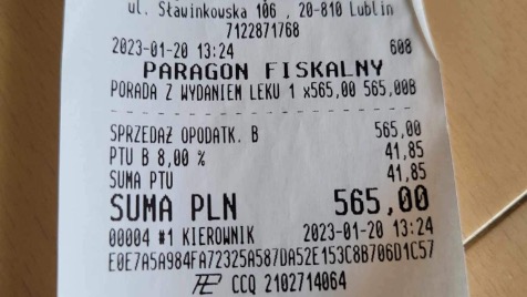 Zdjęcie aktualizacji 125 440