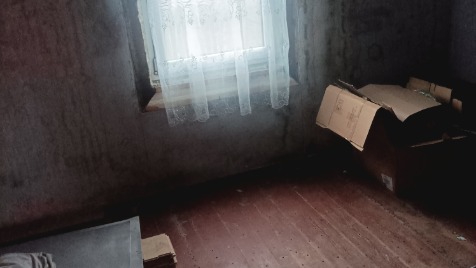 Zdjęcie aktualizacji 132 149