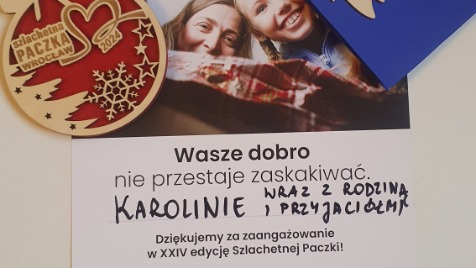 Zdjęcie aktualizacji 156 018