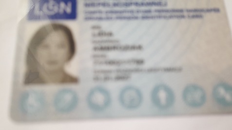 Zdjęcie aktualizacji 162 327