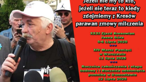 Zdjęcie aktualizacji 164 430