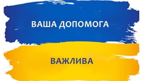 Zdjęcie aktualizacji 171 559