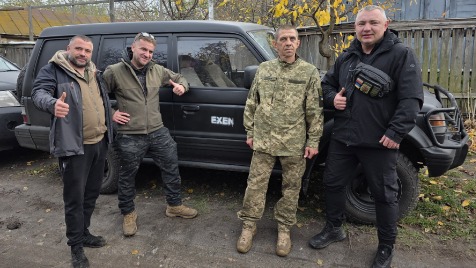 Zdjęcie aktualizacji 175 393