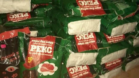 Zdjęcie aktualizacji 175 866