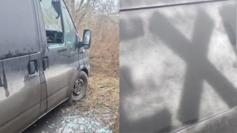 Zdjęcie aktualizacji 179 006