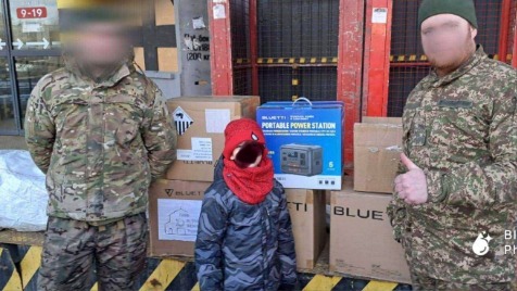 Zdjęcie aktualizacji 182 829