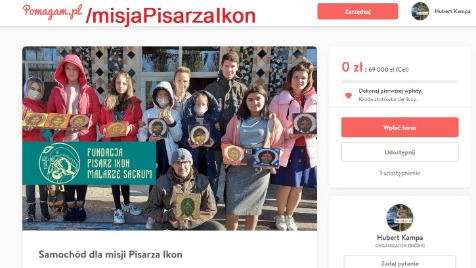 Zdjęcie aktualizacji 185 083