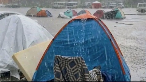 Zdjęcie aktualizacji 185 935