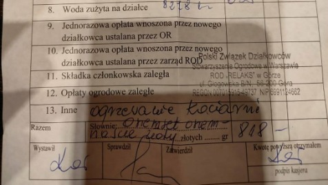 Zdjęcie aktualizacji 185 993