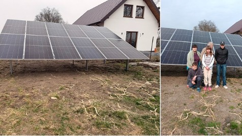 Zdjęcie aktualizacji 186 918