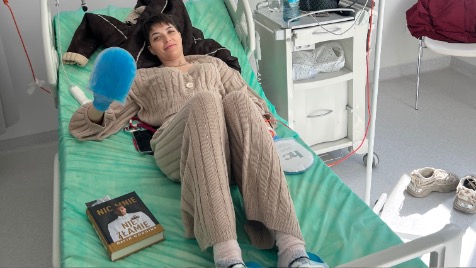 Zdjęcie aktualizacji 186 969