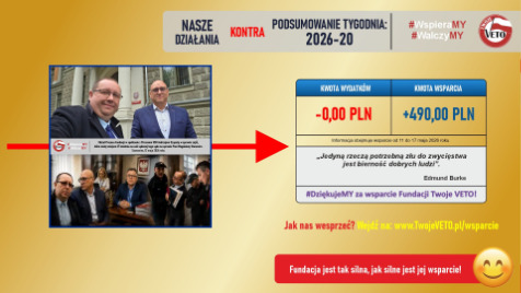 Zdjęcie aktualizacji 190 391