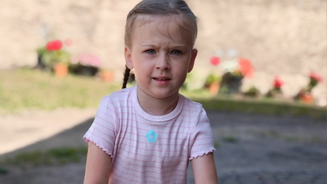 Zdjęcie aktualizacji 193 736