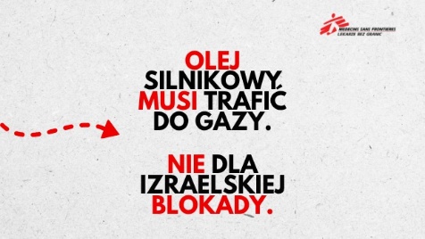 Zdjęcie aktualizacji 197 712