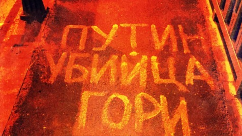 Zdjęcie aktualizacji 201 033