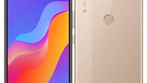 Zdjęcie aktualizacji 35 394