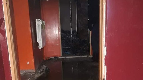 Zdjęcie aktualizacji 45 143