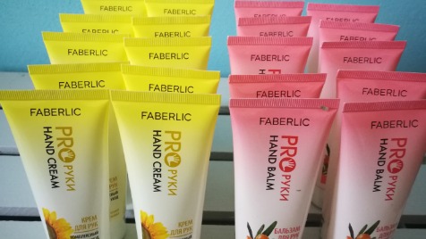 Zdjęcie aktualizacji 47 458