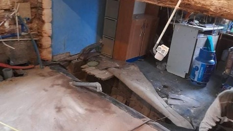 Zdjęcie aktualizacji 82 655