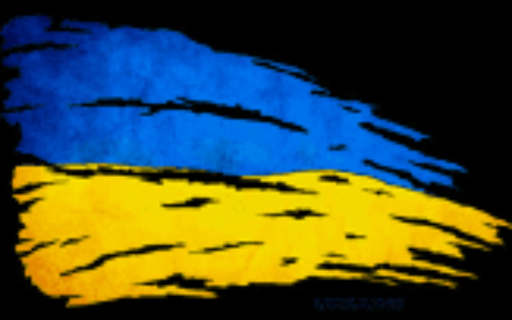 Zbiórka Ukraina Pomagam - zdjęcie główne