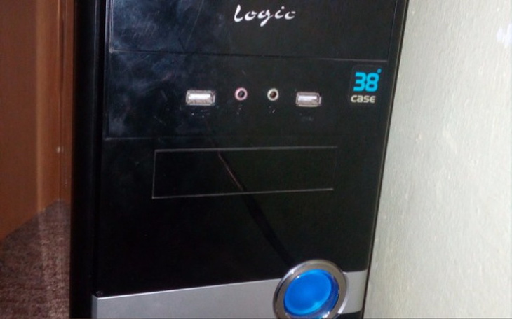 Zbiórka Pierwszy komputer - zdjęcie główne