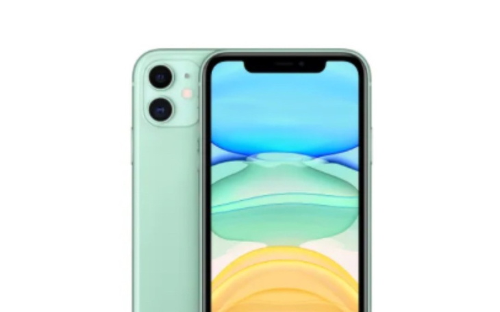 Zbiórka Na nowy phone - zdjęcie główne