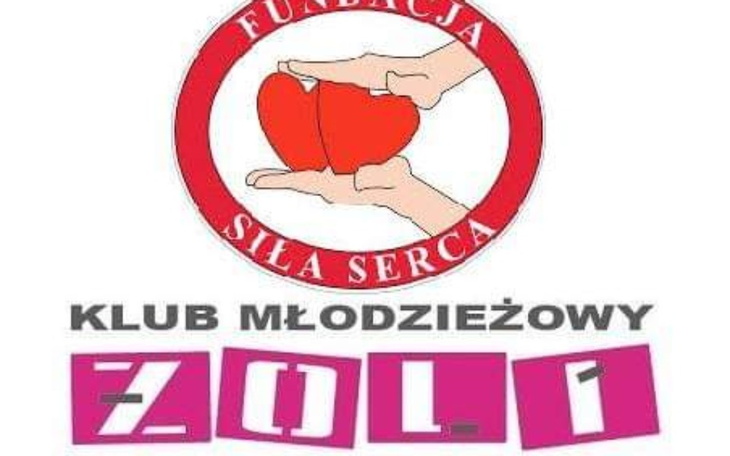 Logo Fundacji Siła Serca z sercami w dłoniach.