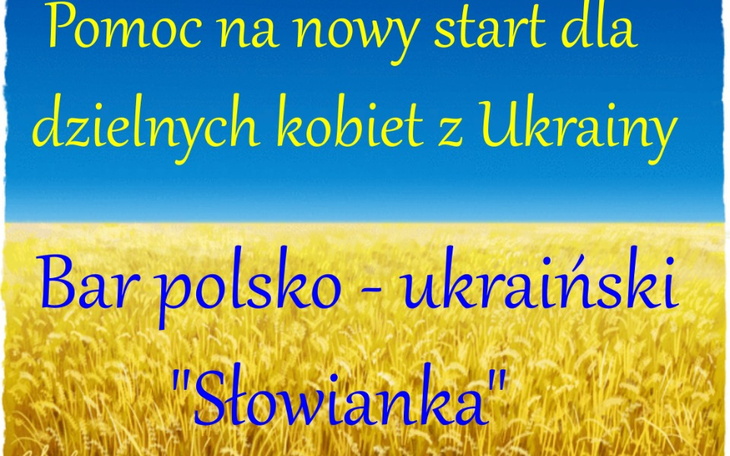 Zbiórka Kobiety z Ukrainy. WSPIERAJMY - zdjęcie główne