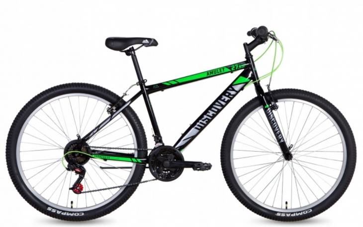 Zbiórka zbiórka na rower dla taty - zdjęcie główne