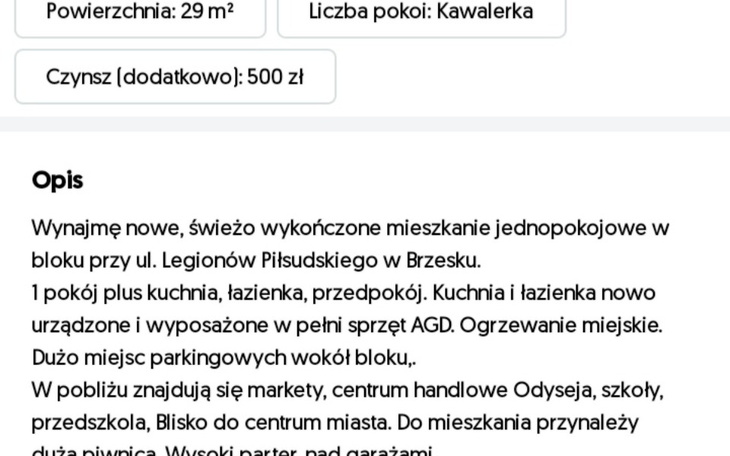 Zbiórka Kaucja/mieszkanie - zdjęcie główne