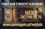 Zbiórka Film inspirowany Karolem Wojtyłą - miniaturka zdjęcia