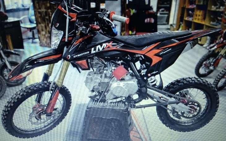 Zbiórka Zbieranie na motor - zdjęcie główne