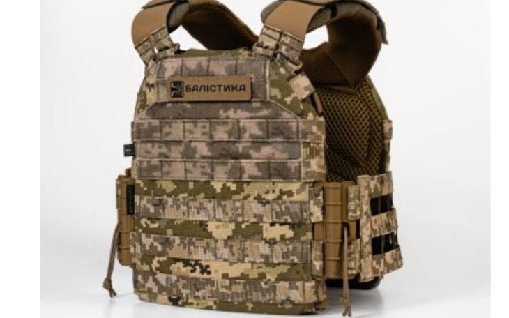 Zbiórka Dla Ukraińskich żołnierzy - zdjęcie główne