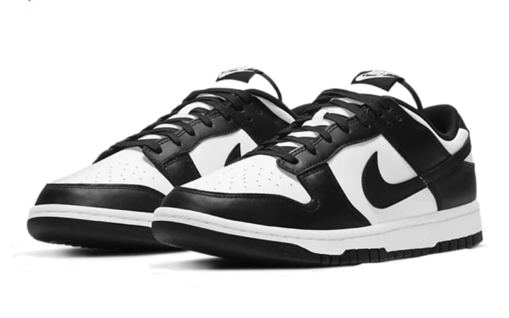 Zbiórka Na Jordany dla mnie - zdjęcie główne