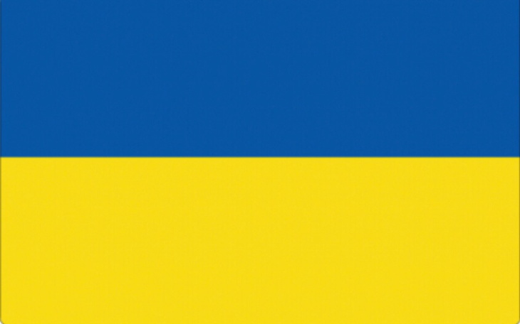 Zbiórka Mleko modyfikowane Ukraina - zdjęcie główne