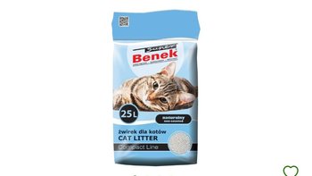 Zbiórka Żwirek na lipiec - miniaturka zdjęcia