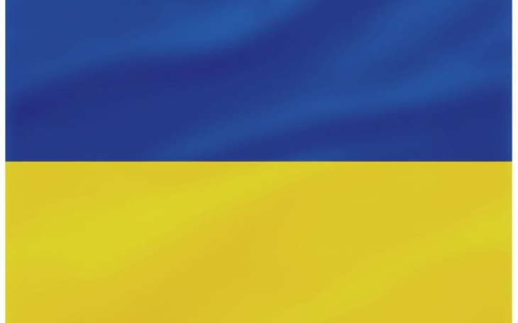 Zbiórka Sprzęt do Wyjazdu na Ukrainę - zdjęcie główne