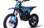 Zbiórka Cross elektryczny G-FORCE PRO 17 - miniaturka zdjęcia
