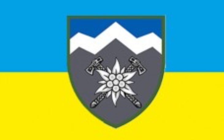 Zbiórka Pomoc dla 109 Batalionu ZSU - zdjęcie główne