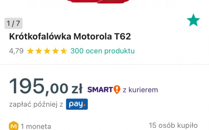 Zbiórka Pomoc WOJSKOWA DLA UKRAINY - zdjęcie główne