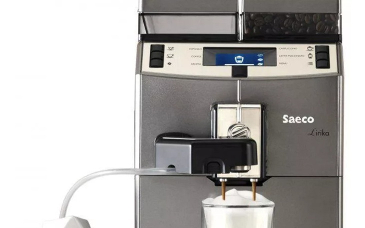 Zbiórka Zbieram na wymarzony ekspres - zdjęcie główne