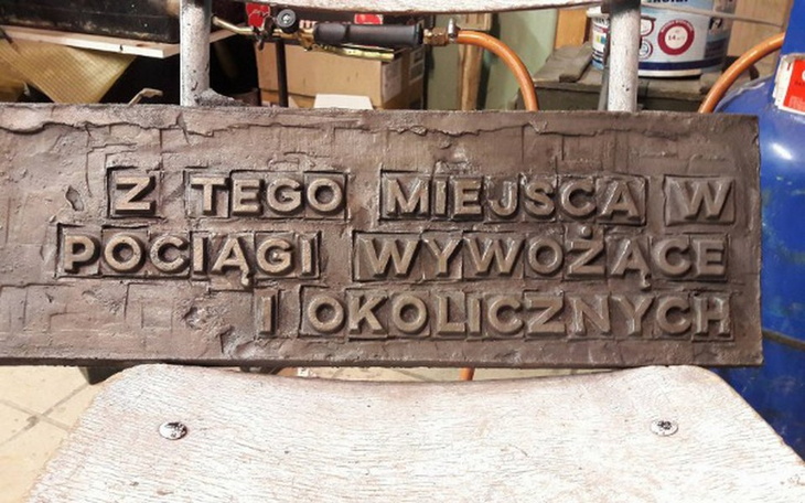 Zbiórka Upamiętnienie  Żydów w Zamościu - zdjęcie główne